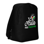 Free Palestine Minimalist Backpack