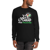 Free Palestine Long Sleeve Shirt