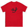 Quwah (Power) Cotton T-Shirt (Multiple Colors)