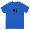 Quwah (Power) Cotton T-Shirt (Multiple Colors)