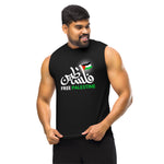 Free Palestine Muscle Shirt